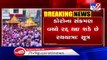 In view of Covid-19 pandemic, Rath Yatra in Ahmedabad likely to be cancelled, say sources