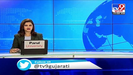 Monsoon 2020- Parts of Veraval witness rainfall