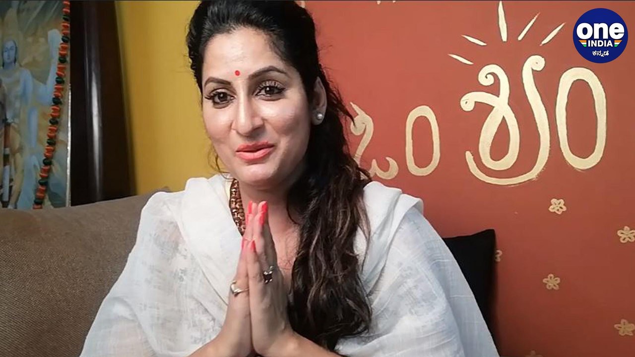 Solar Eclipse June 21 : ಗ್ರಹಣ ಸಮಯದಲ್ಲಿ ಇದನ್ನು ತಪ್ಪದೇ ಮಾಡಿ | Roopa Iyer | Oneindia Kannada