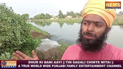 ਵੱਡੀ ਖਬਰ; ਪਾੜ ਪੈਣ ਨਾਲ ਤਬਾਹ ਹੋ ਗਏ ਖੇਤਾਂ ਦੇ ਖੇਤ, ਹਾਲਾਤ ਹੋਏ ਮਾੜੇ, ਚਾਰੇ ਪਾਸੇ ਫੈਲਿਆ ਪਾਣੀ ਹੀ ਪਾਣੀ