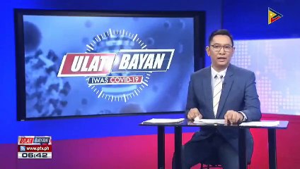 Download Video: 203 government officials, iniimbestigahan dahil sa mga anomalya sa SAP