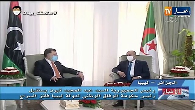 رئيس الجمهورية يستقبل رئيس حكومة الوفاق الوطني لدولة ليبيا