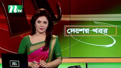 NTV Desher Khobor | 20 June 2020