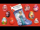 Elsa Stockings Surprise Christmas Eggs GlitziGlobes Barbie Kinder Surprise Peppa Disney Frozen