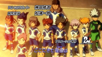 Inazuma Eleven GO: Galaxy - Capitulo 2 - HD Español (Castellano)