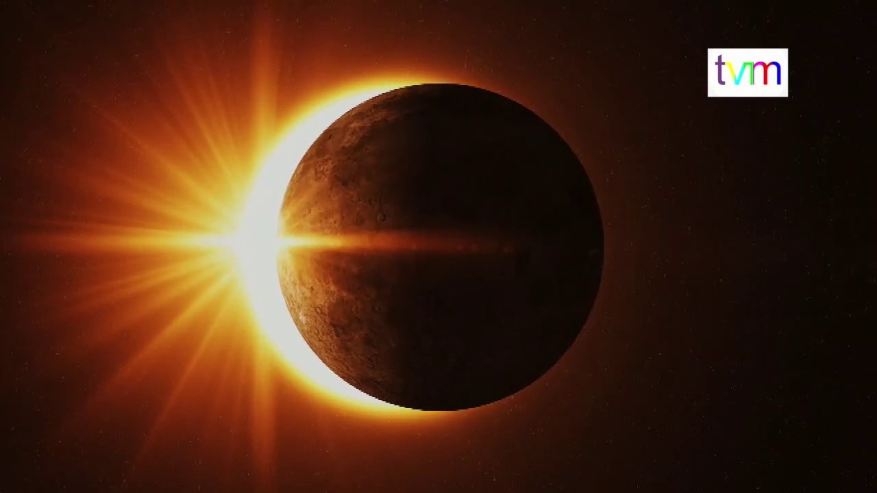 Solar Eclipse 2020: क्या सूर्य ग्रहण से मिलेगी कोरोना में राहत?