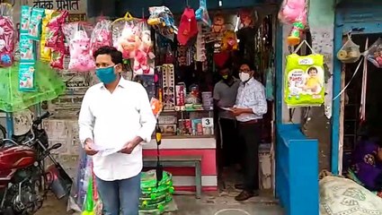 Tải video: देश के लिए व्यापार मंडल की सकारात्मक पहल