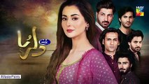 Dil Ruba Episode 14 Promo HUM TV Drama