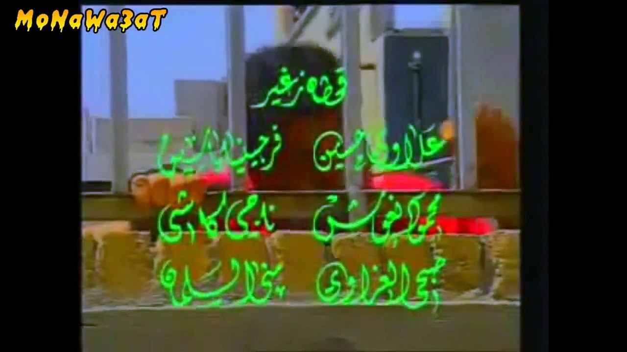 مقدمة مسلسل ذئاب الليل