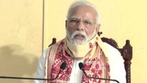 Govt clarifies on PM Modi's remark during all-party meet