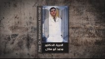 Syria's war: Activists call for release of political prisoners