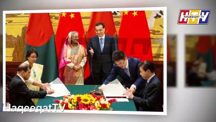 China is Giving Duty Free Access to 97% Bangladeshi Products