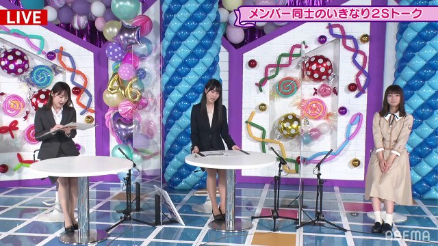 パート2 乃木坂46時間TV アベマ独占放送「はなれてたって、ぼくらはいっしょ！」DAY1 | Nogizaka 46Hours TV Abema Exclusive Broadcast 「Hanaretetatte, Bokura wa Issho!」 DAY1 (2020-06-19)