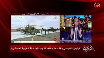 عمرو أديب: لازم نبقى مدركين علشان محدش بعد كده يتفاجئ ويجي يصوت.. لو اتدخلنا هيبقى في خساير في الأرواح والمعدات هنا وهنا