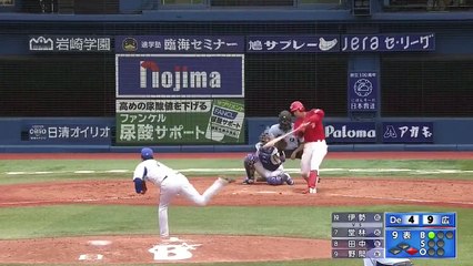 広島カープ6月20日 - 9回表9-40アウトランナー1塁 - - 堂林選手本日5打数4安打️