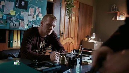 Герой по вызову 7 серия.