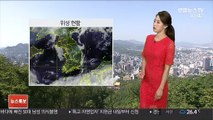 [날씨] '하지' 30도 이상 더위…내일 중부·경북 폭염