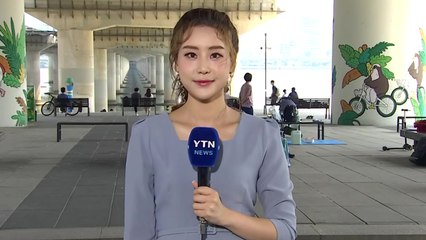 [날씨] 절기 '하지' 불볕더위 기승...오후 부분 일식 / YTN