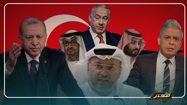 الحلقة الكاملة لـ برنامج مع معتز مع الإعلامي معتز مطر الاربعاء 20/6/2020