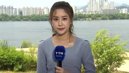 [날씨] 절기 '하지' 30℃ 웃돌아...오후 부분 일식 / YTN