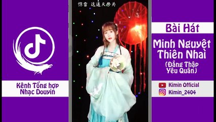 ★TOP 100 BÀI HÁT★ Thịnh Hành Nhất Trên TIKTOK TRUNG QUỐC 2020 - DOUYIN 2020