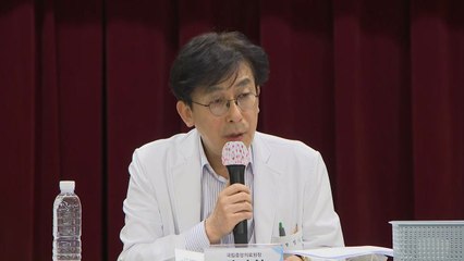 "코로나19 격리해제 기준 완화해야" / YTN