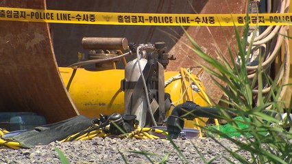 부산∼마산 복선전철 공사현장 수중폭발 1명 사망 / YTN