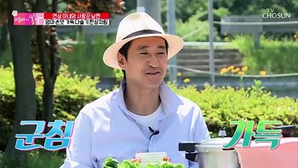 엄마 손맛 가득 ❛다슬기 요리❜ 한상 차림