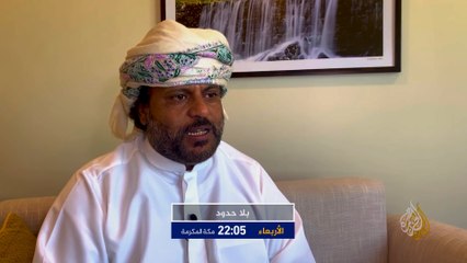 ترويج بلا حدود- الشيخ عيسى بن سالم بن ياقوت