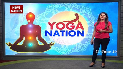 Скачать видео: Yoga Day 2020:इंटरनेशनल योगा डे के मौके लद्दाख में जवानों ने किया योग