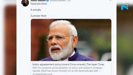 Narendra Modi is actually Surender Modi: Rahul Gandhi