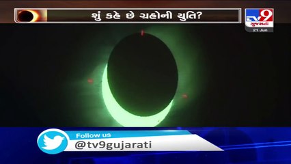 Uttar Pradesh- Solar Eclipse 2020 as seen in the skies of Lucknow