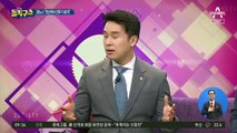 여전히 심상찮은 北…원산에 모여든 전투기