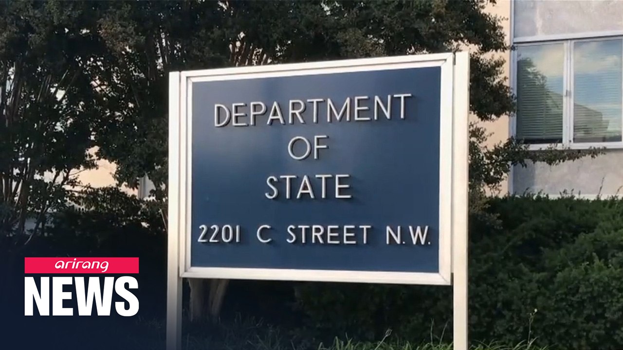 U.S. report explains N. Korea failing to take action to address historical support for int'l terrorism