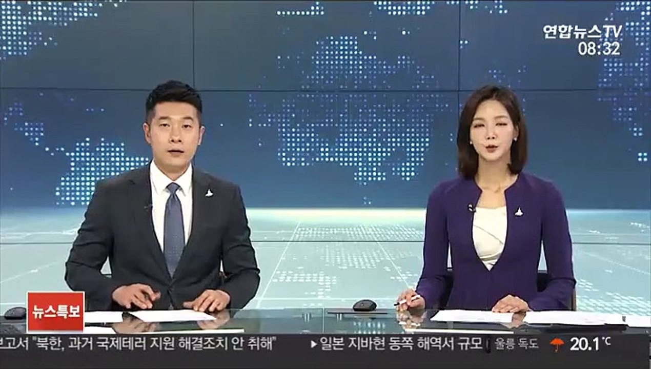 공공기관, 3년간 9만명 정규직 전환…한전 8천200명