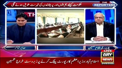 Why these PTI parliamentarians are 'not happy' with their leadership_?