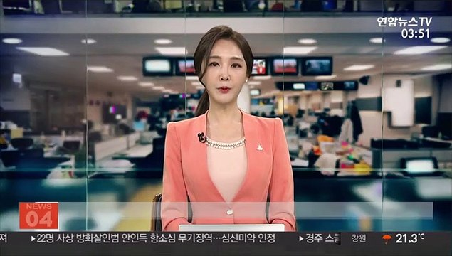 유명희 통상본부장, WTO에 사무총장 후보 공식 등록