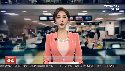 97명 숨진 파키스탄 여객기 사고는 '인재'