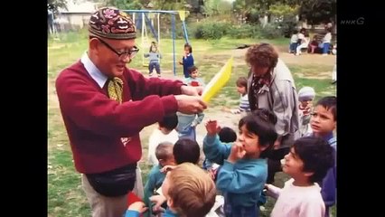 BEGIN Japanology - Origami