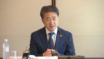 "수도권 공동 생활치료센터 단계적 확대...집단감염 확산에 대응" / YTN