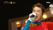 [Reveal] Kim Min-kyo's Last Match 복면가왕 20200621