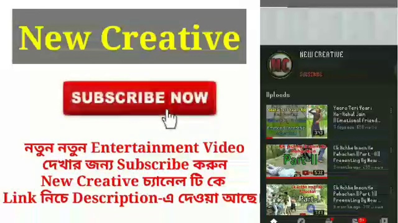 (Dj Bm Remix) Jbl Road Sow Compitition Mix-2020 || Face 2 Face  Jbl Compitition Mix || Bm Remix