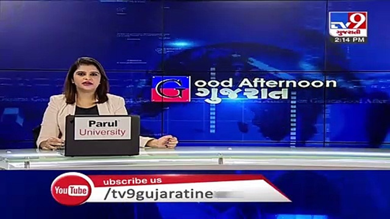 Kalupur railway station to get Metro and Bullet train stations , Ahmedabad