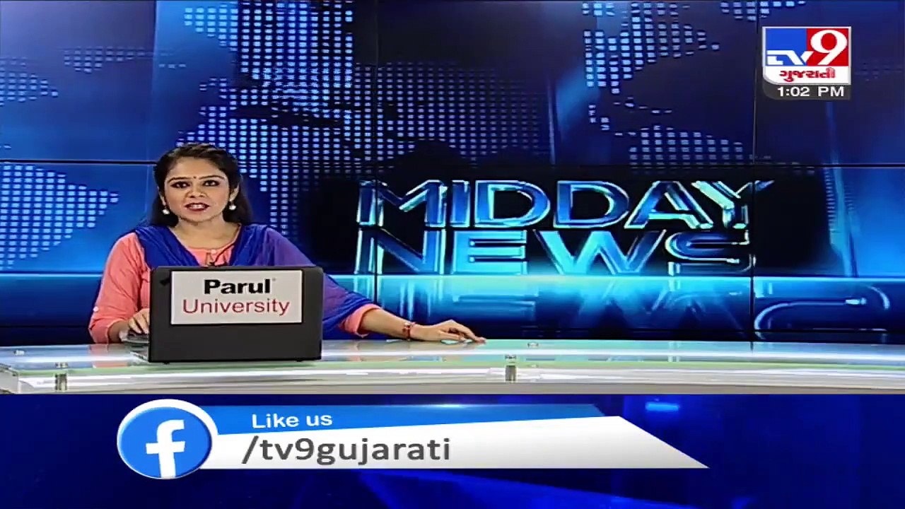 Monsoon 2020_ Parts of Gujarat witnessed heavy rainfall