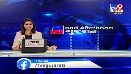 Several parts of Gujarat witness heavy rainfall