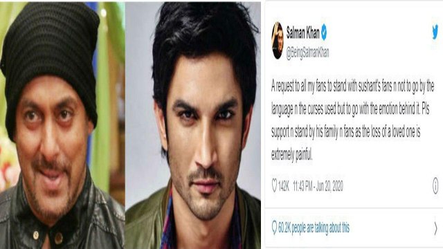 Sushant Singh Rajput ఫ్యాన్స్‌ పై Salman Khan ప్రేమ, Sushant ఇష్యూ ఇక్కడితో ఆగిపోయినట్టేనా ?