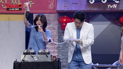 죽은 군만두 심폐소생술 하는 방법