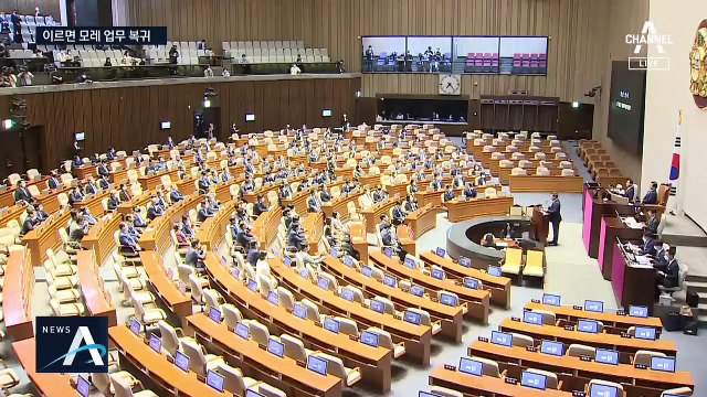 통합당 주호영 “절대 권력은 망해…상임위 구성 협상 없다”
