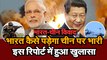 India China Tension भारत कैसे पड़ेगा चीन पर भारी, सैन्य शक्ति पर विश्लेषण की  इस रिपोर्ट से हुआ खुलासा
