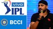 IPL 2020 స్పాన్సర్ షిప్ పై Harbhajan, BCCI తలో మాట | ViVo వల్ల మనకే లాభం - BCCI